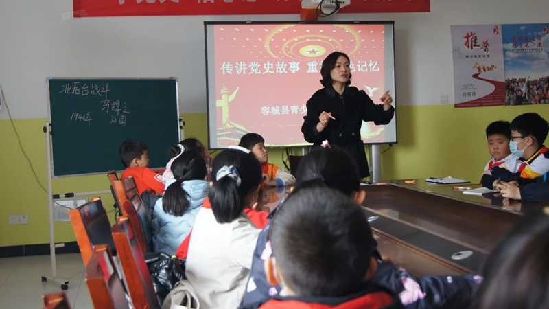 容城县青少年开展形式多样主题活动推进党史学习教育