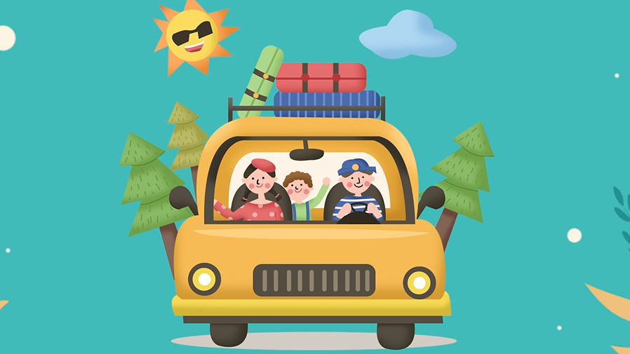 有备无患！假期消防安全攻略请查收