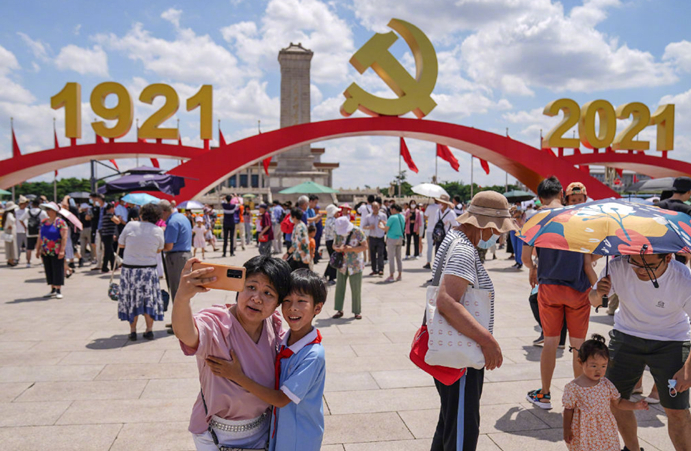 天安门广场庆祝景观向公众开放