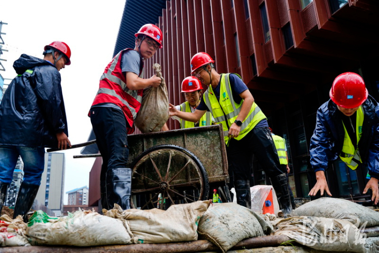 河北雄安商务服务中心项目时刻准备确保安全度汛