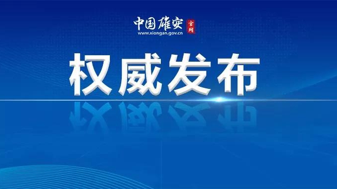 张国华调研新盖房水利枢纽