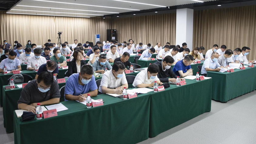 雄安新区挂职干部党总支召开党员大会