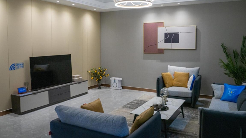 点这里！看看雄安新区未来家庭生活是啥样