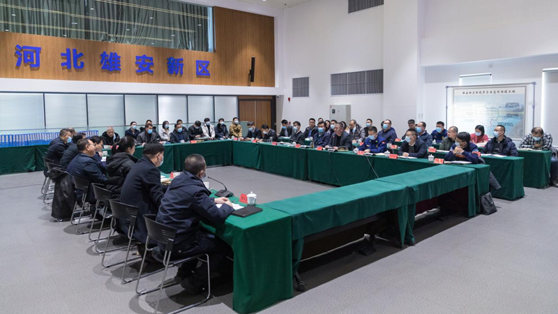 河北省安委会和消委会在雄安新区考核巡查安全生产和消防工作