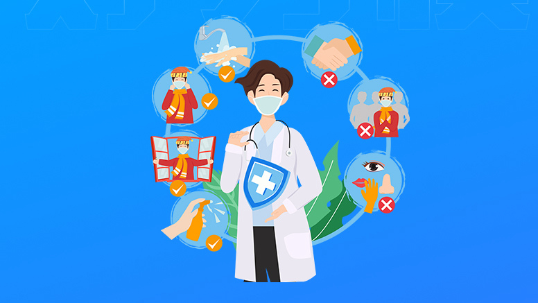 海报丨防疫顺口溜，好记又实用！