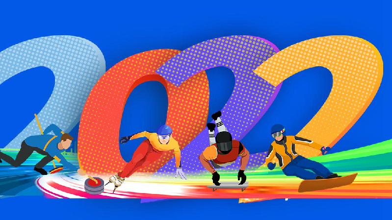 长图｜北京冬奥会上那些激动人心的荣耀瞬间