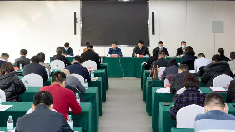 雄安新区召开2022年度宣传网信工作会议