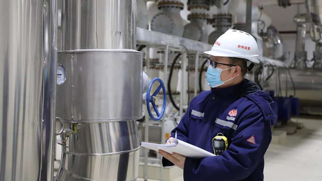 雄安新区容东片区平稳度过首个采暖季