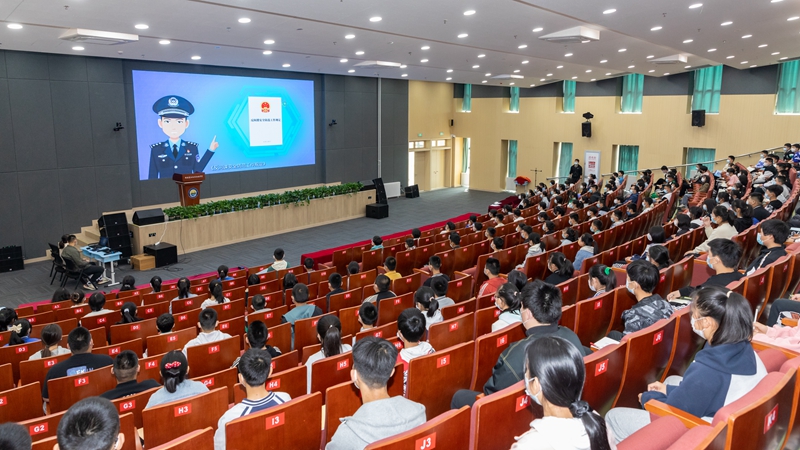 雄安新区开展“全民国家安全教育日”进校园活动