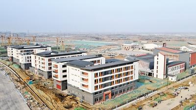 雄安新区城市建筑风貌设计正负面清单发布