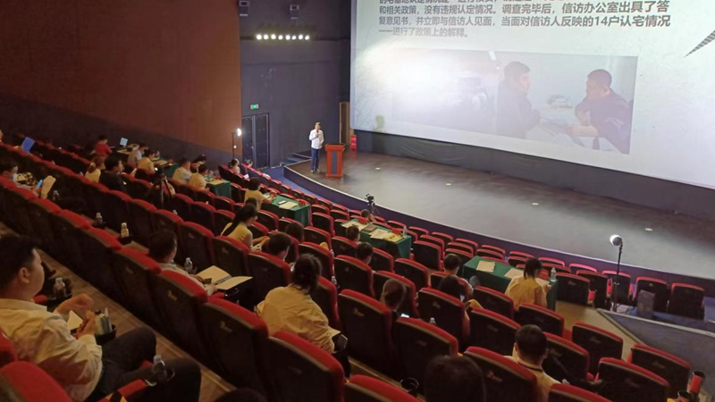 雄安新区举行《信访工作条例》讲学用活动预赛