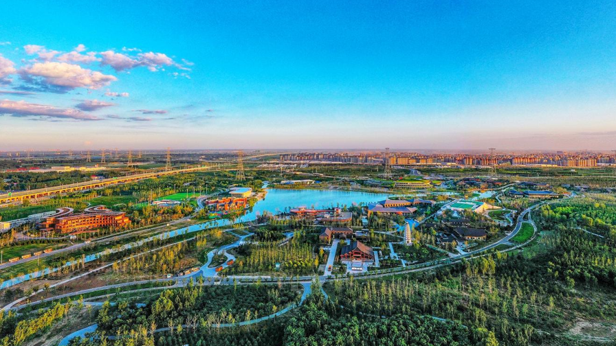 雄安郊野公园东部展区生态空间项目招商公告