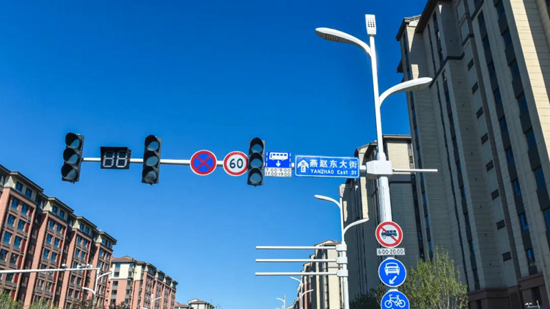 雄东片区交房在即,记者探访(三):智慧道路全覆盖,社区治理服务智慧化