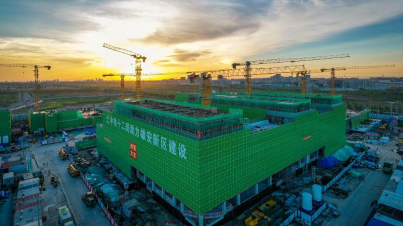 雄安创新研究院科技园区项目智慧元素满满