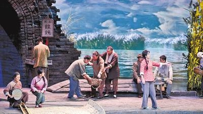 歌剧《雁翎队》：对荷花淀派文学的又一种诠释