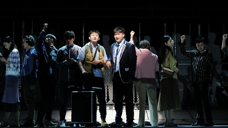 话剧《喜相逢》讲述烟火气十足的新京味儿故事