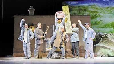 话剧《八步沙》：风沙掩不住“六老汉”精神光芒