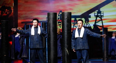 《奋斗者之歌》