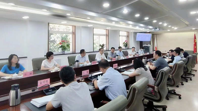 雄安新区住房管理中心赴北京对接服务非首都功能疏解工作