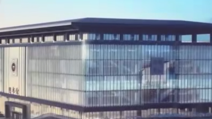 雄安新区启动区大学园图书馆项目亮相央视