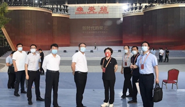 河北省文化和旅游厅积极推进第十三届中国艺术节闭幕式筹备工作