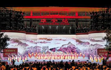 第十三届中国艺术节闭幕式侧记