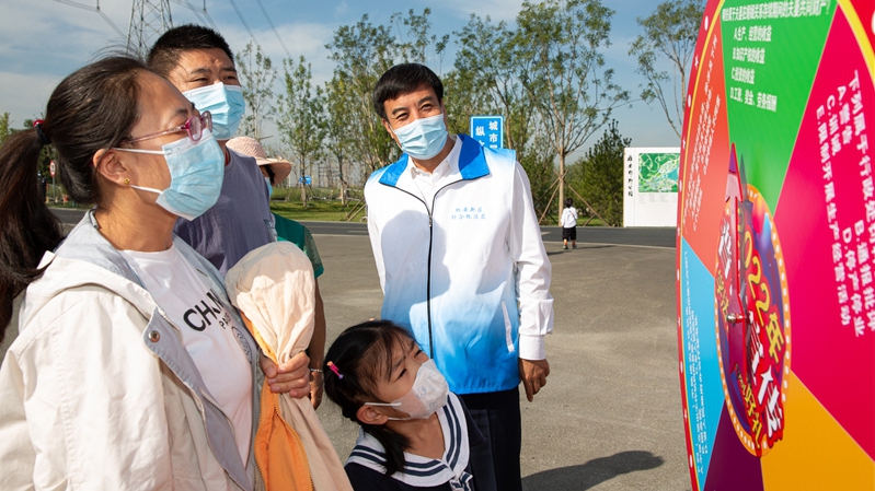 雄安新区综合执法局开展法治宣传教育活动