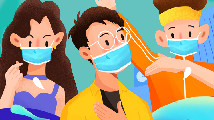 这些公民防疫基本行为准则，你都做到了吗？