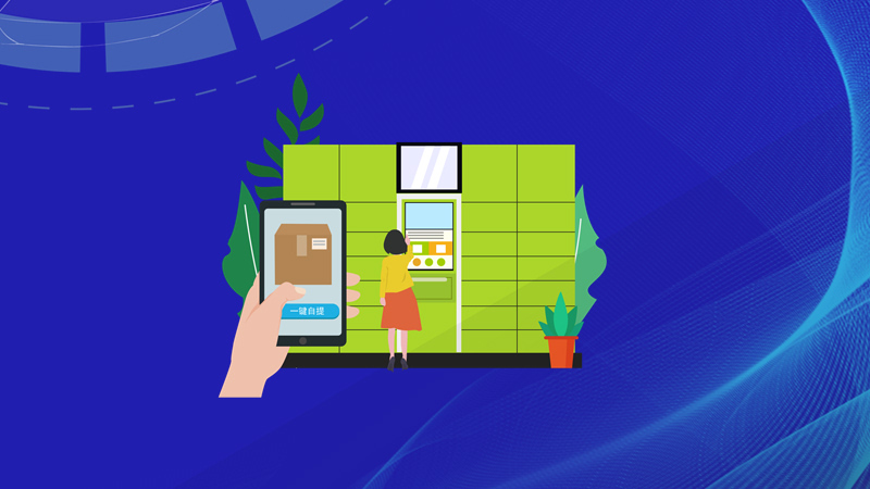 一图看懂！疫情期间如何安全网购