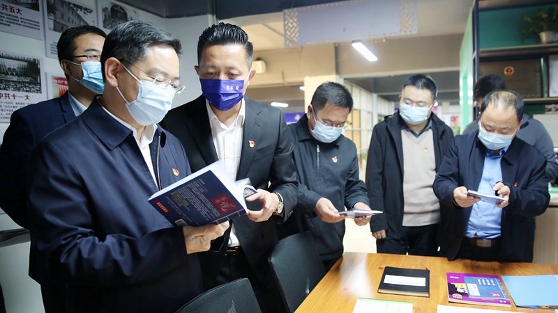 万岷到容城县调研指导两新组织党建工作