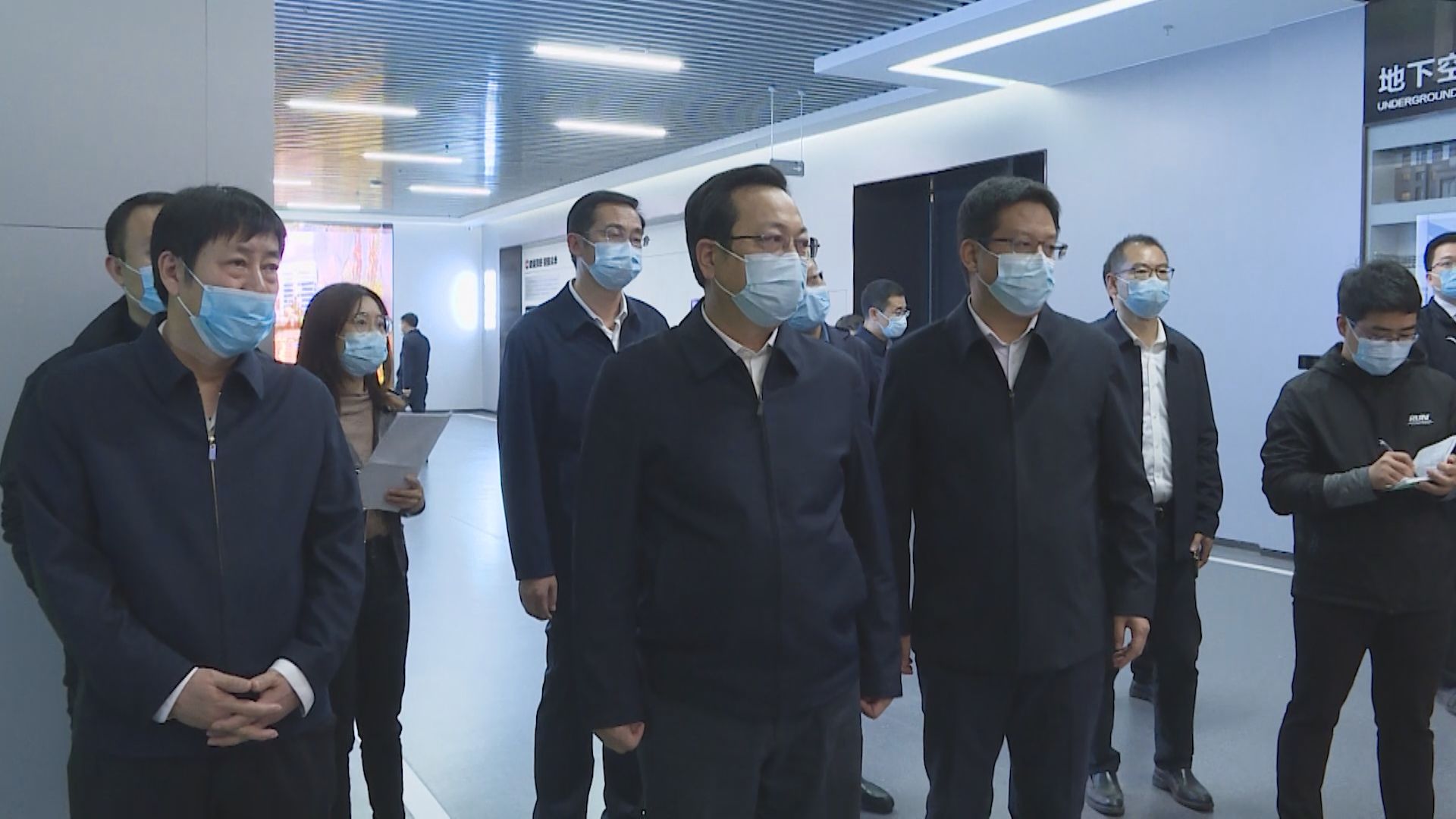 时政播报丨张国华调研容东片区重点项目建设和疫情防控工作情况并召开专题会议