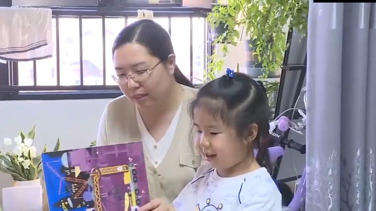 热土雄安丨周瑜：从场外支援到扎根热土