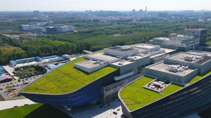 廊坊出台数字经济发展“十四五”规划