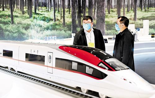 设计赋新未来之城——工业设计赋能河北高质量发展(上)