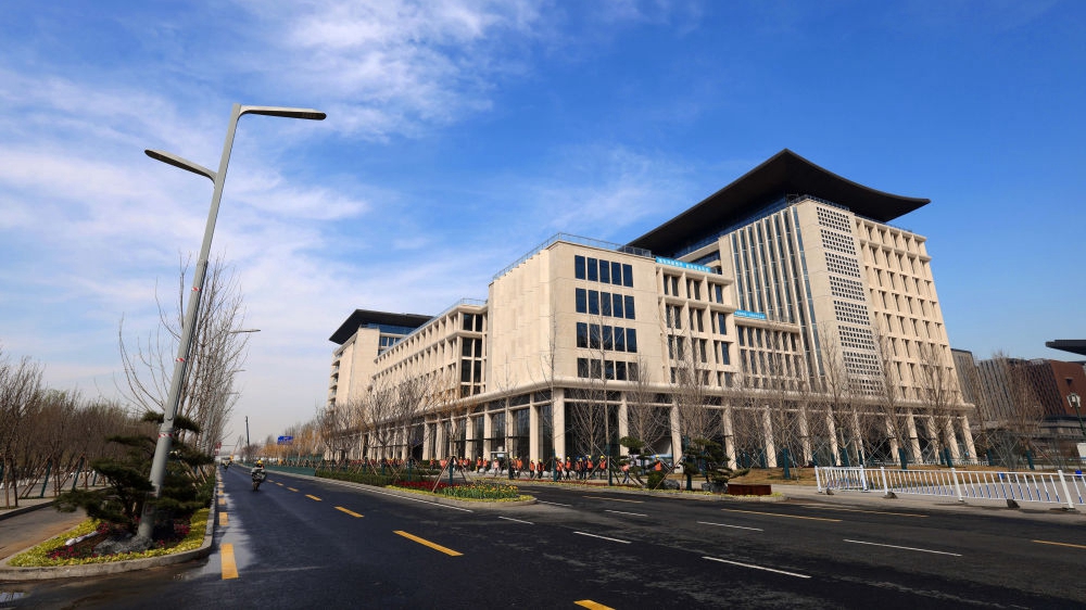 一起来看&ldquo;未来之城&rdquo;雄安的数字道路