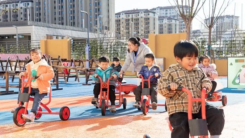 以教育为引擎 推动雄安新区儿童友好城市建设