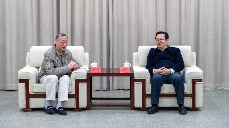 张国华与中金数据集团董事长杨洁一行举行工作座谈