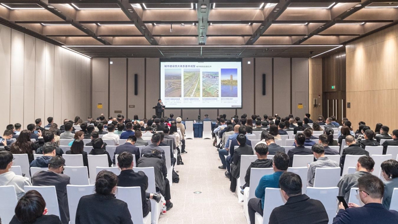 雄安新区首届科技&middot;人才&middot;创新周举行重点园区和科创载体推介活动