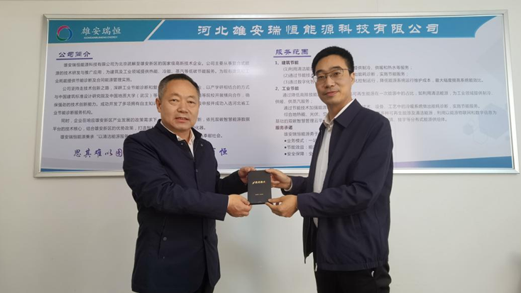 聚焦科技&middot;人才&middot;创新周丨您有一张&ldquo;雄才卡&rdquo;请查收！