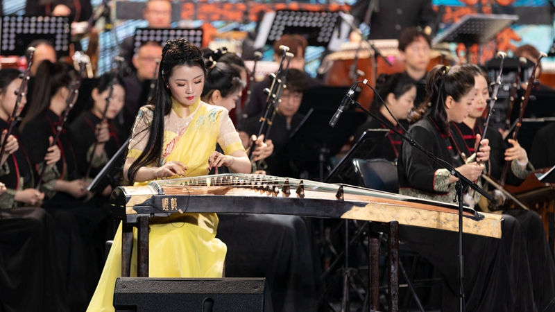 高清大图丨这场大型民族管弦乐《雄安》音乐晚会很震撼