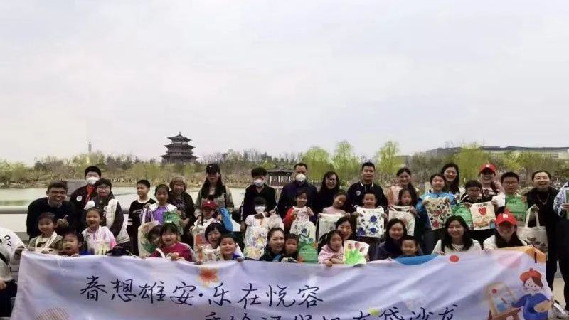 儿童友好看雄安丨环保帆布袋上手绘雄安春景