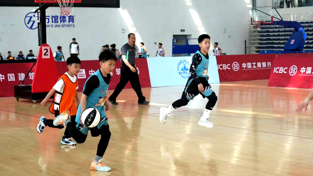 中国小篮球联赛（河北赛区）雄安新区预选赛成功举办