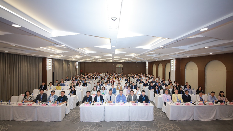 第九届全国城市气象学术论坛在雄安举办