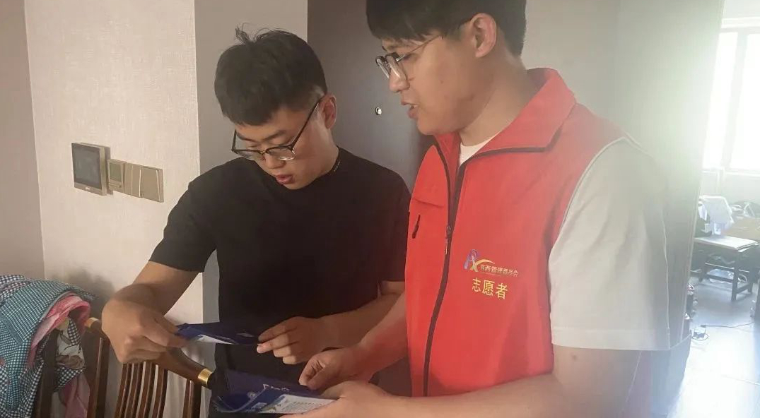 安全生产，容西在行动丨西泉社区举办&ldquo;应急安全知识到万家&rdquo;活动