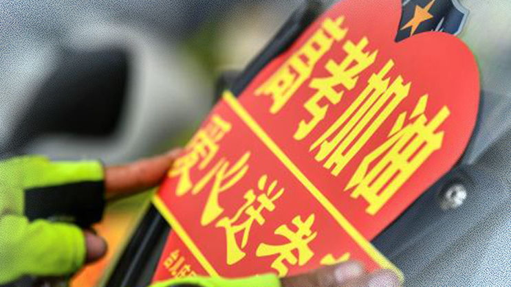 @所有人 高考中，请勿打扰！