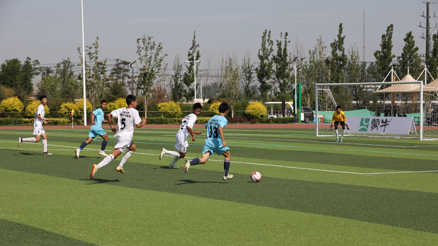 第二届中国青少年足球联赛（河北赛区）男子初中年龄段U15组比赛在雄安新区圆满落幕