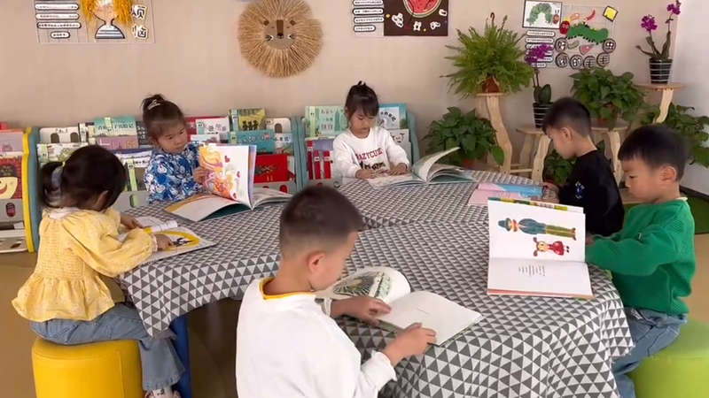 以友之名 伴你童行