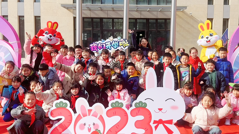 我们在一起的慢时光