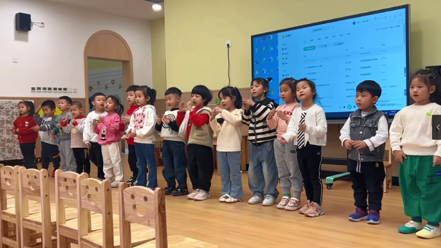 友好雄安 童梦未来