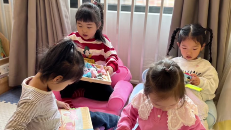 我的新家——雄安